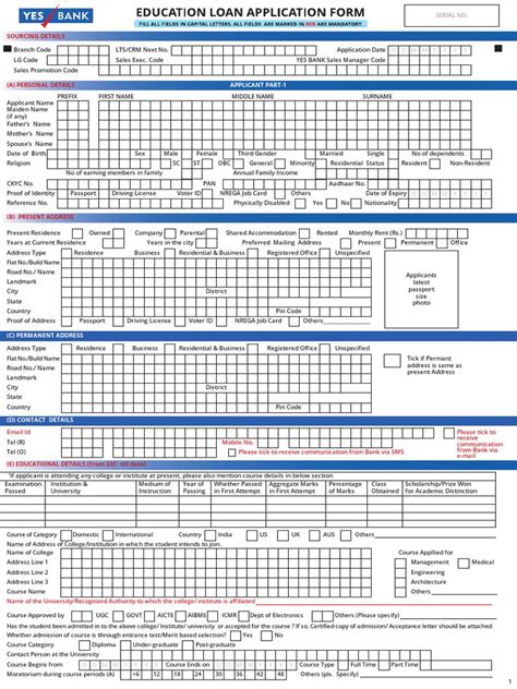Eduloan Application Form 2014