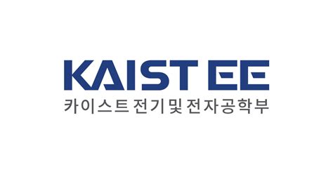 ee kaist - 전기 및 전자공학부