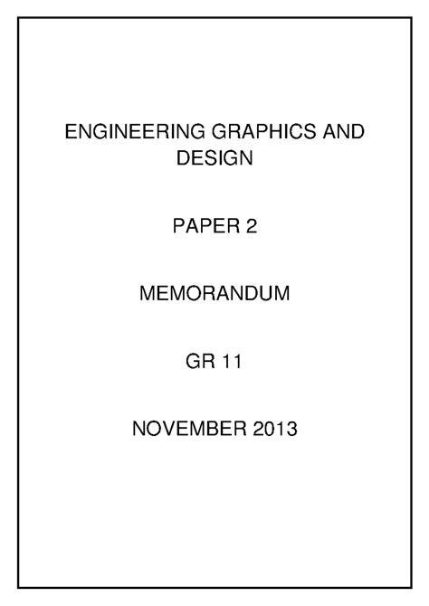 egd memorandum 2013