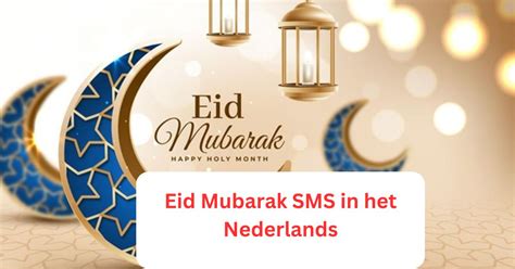 eid mubarak nederlands