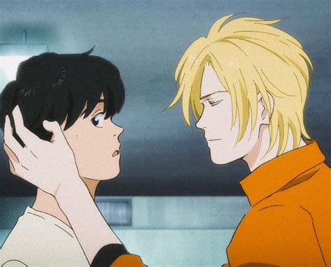 eiji gay