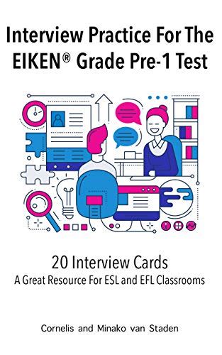 eiken pre 1 interview questions