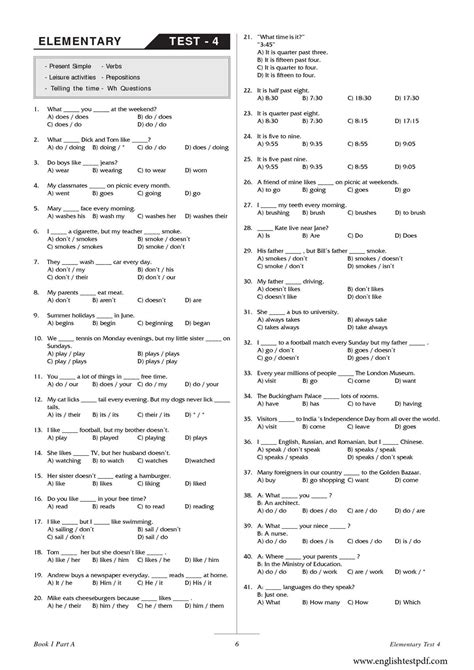 Eimacs Answer Key