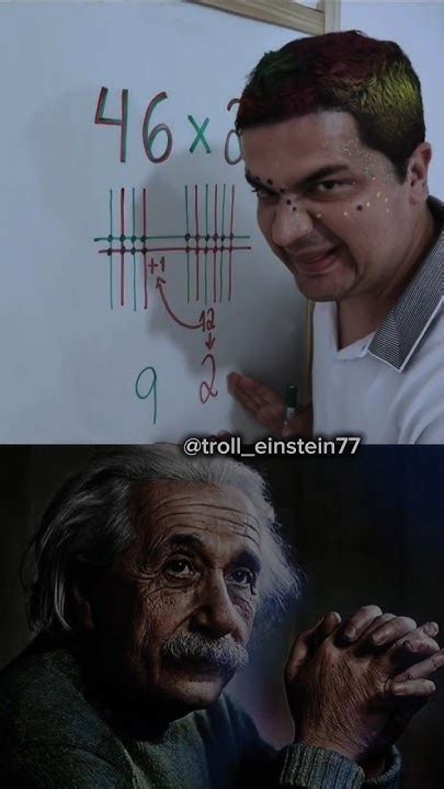 einstein77