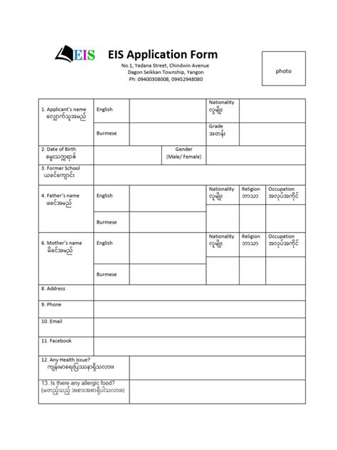 Eis Yayınları Pdf