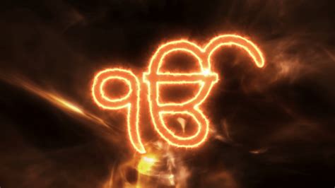 Ek O Onkar