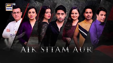 Ek Sitam Aur