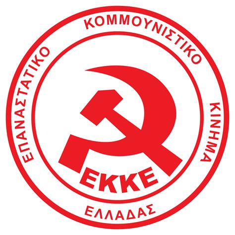 Ekke