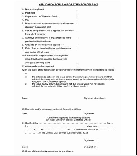 El Application Form