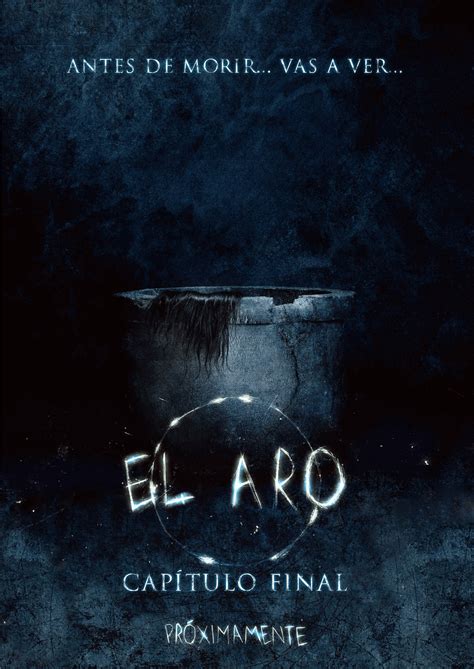 El Aro 1