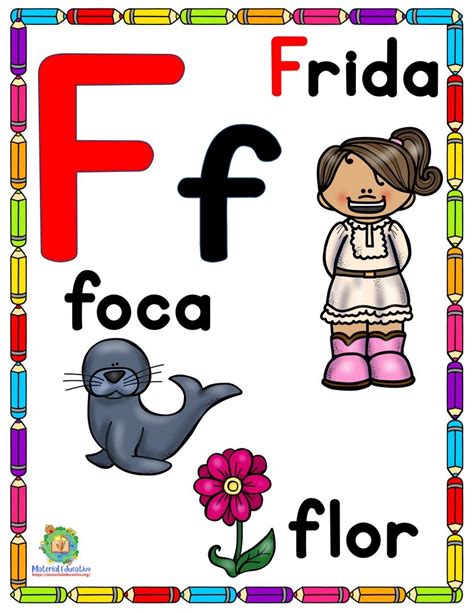 El F Letra