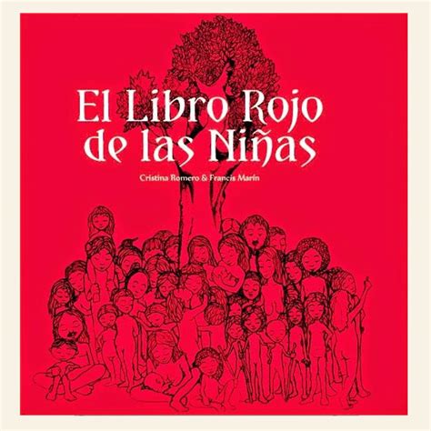 El Libro Rojo De Las Marcas