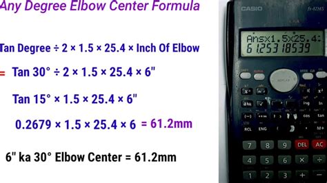 Elbow Center Formula