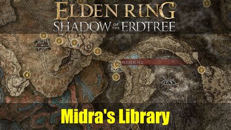 Elden Ring Madras Library