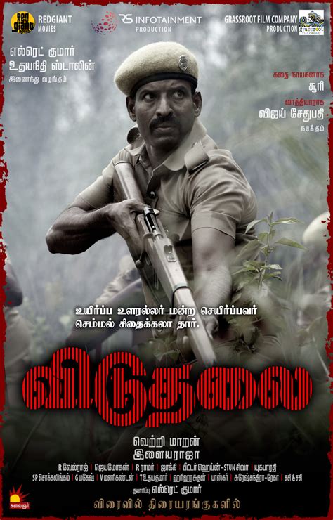 eldred kumar biography template