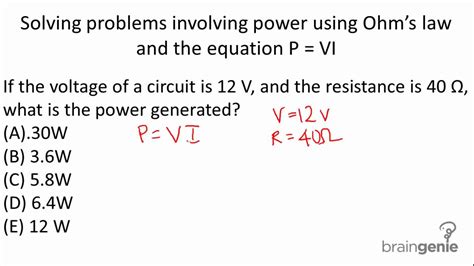 electric power problems answers