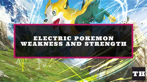 Electric Weakness
