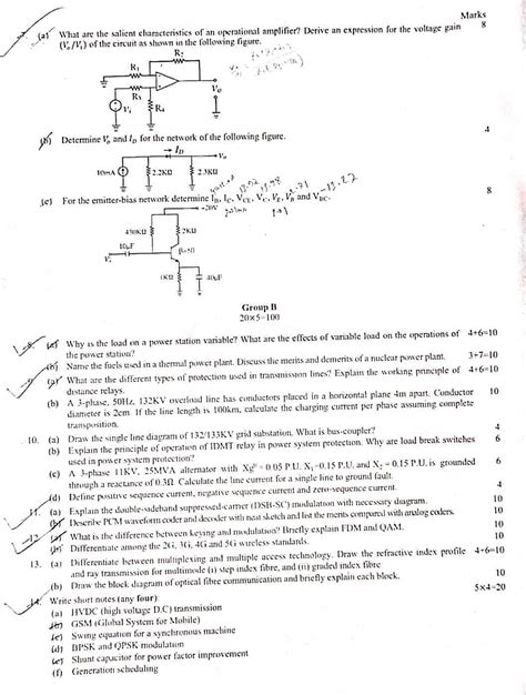 Electrical Engineering Exam Questions