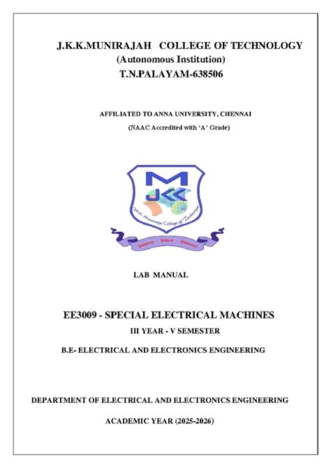 Electrical Engineering Lab Manual Anna University