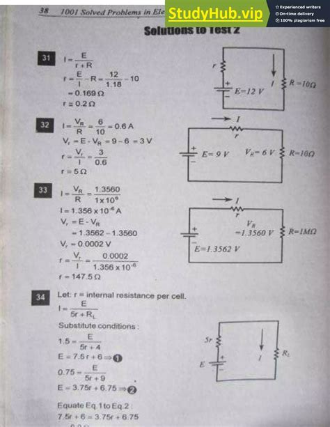 Electrical Engineering Solved Problems