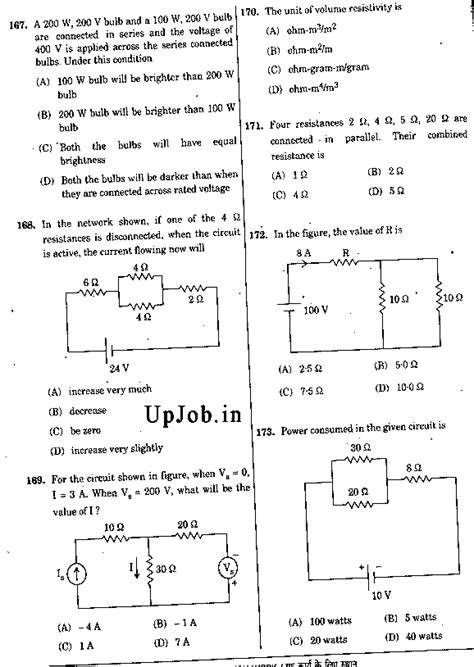Electrical Junior Engineer Exam Question Technical