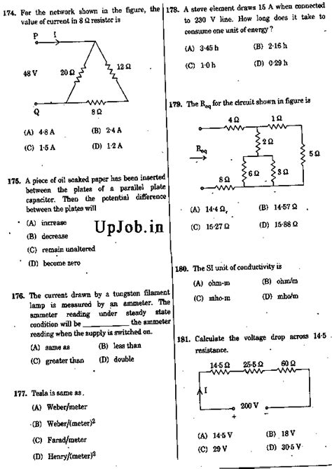 electrical junior engineer question papers