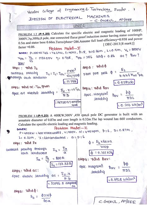 Electrical Machine Design Problems