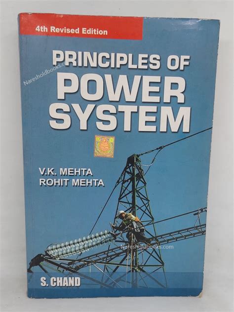 Electrical Power System By Vk Mehta