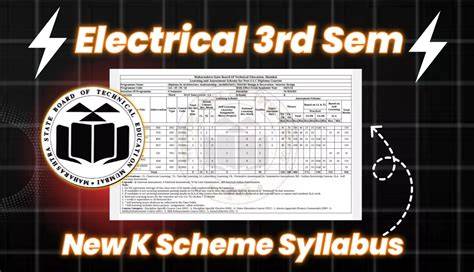 electrical third semester subject