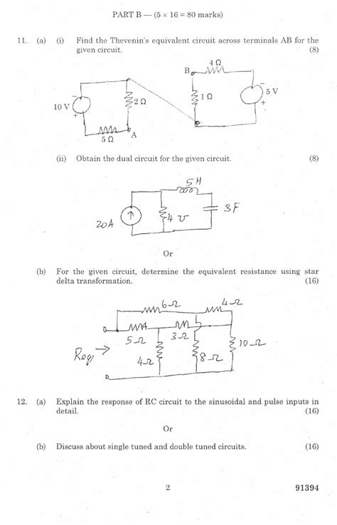 Download Electrical Circuit And Network Question Paper 2014 