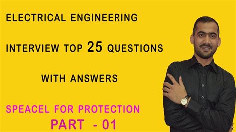 Read Online Electrical Engineering Interview Questions And Answers In Hindi 
