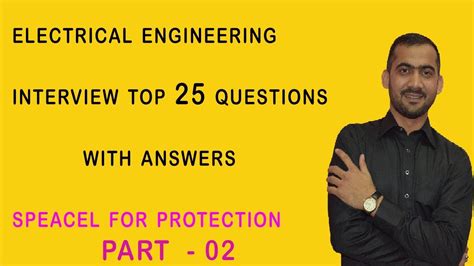 Read Electrical Engineering Interview Questions Download 
