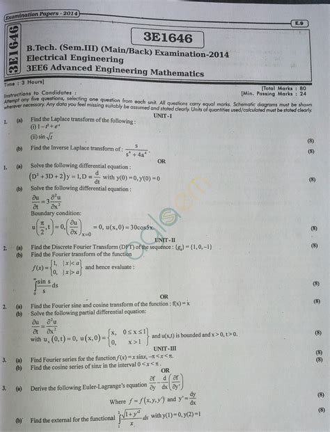 Download Electrical Engineering Mathematics Question Paper N1 