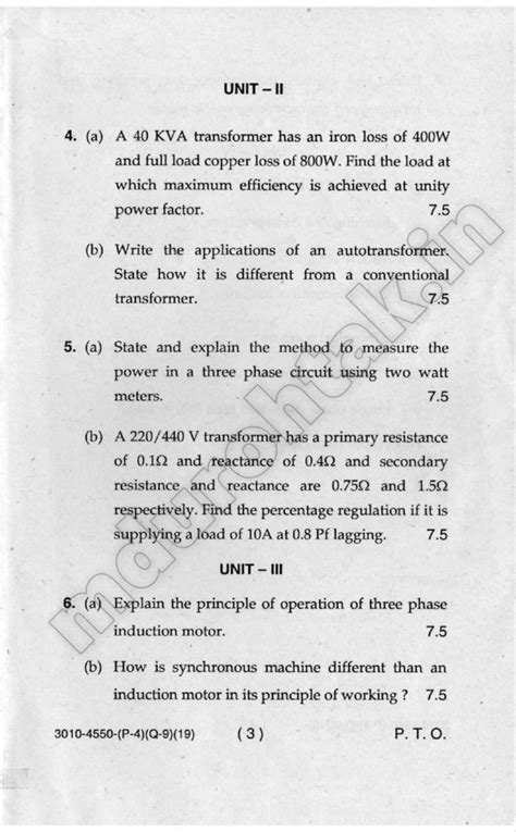 Read Online Electrical Engineering Question Papers And Memorandum N1 