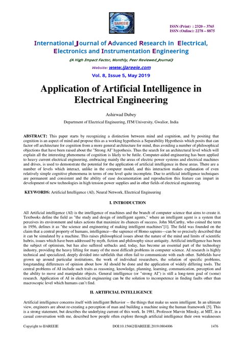 Full Download Electrical Engineering Research Paper 