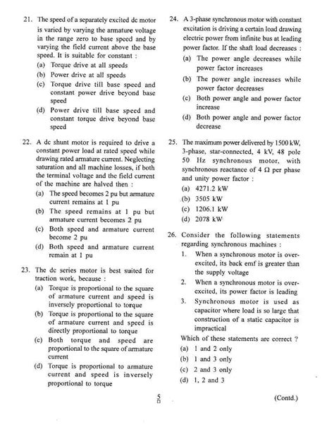 Download Electrical Engineering Subjective Type Questions 