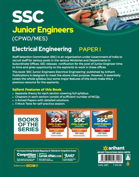 Read Electrical Paper Ssc Cpwd 