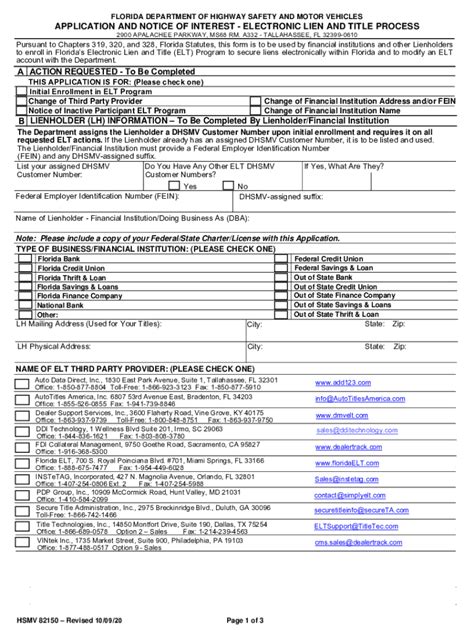 electronic title florida