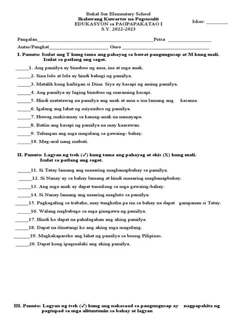 Electronice Technician Sample Test Paper