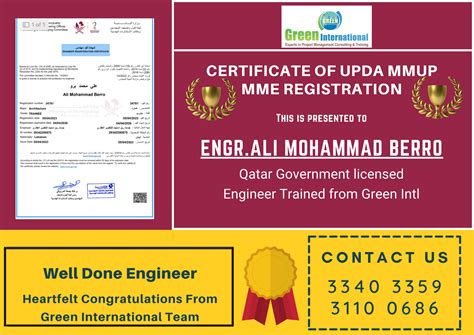 Full Download Electronics Engineering Exam 2014 In Mmup Qatar 