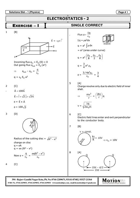 Electrostatics Test Answer Key