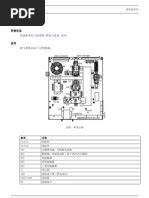 Full Download Elektronikon Graphic Controller Manual 