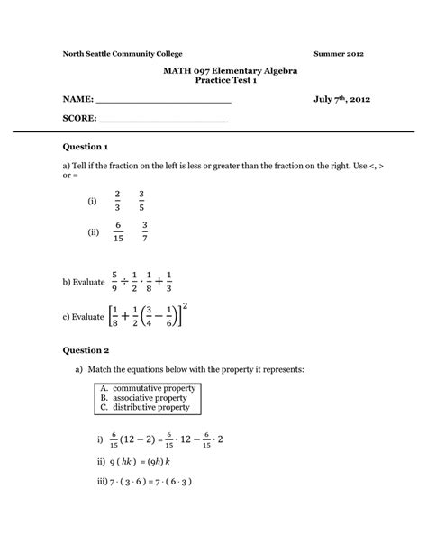 Elementary Algebra Test