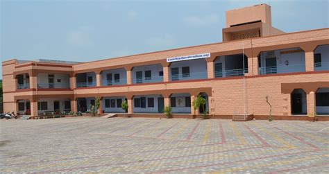 Elementary Education Bikaner