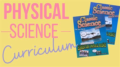 Elementary Physical Science Curriculum Explorationeducation Elementary Physical Science - Elementary Physical Science