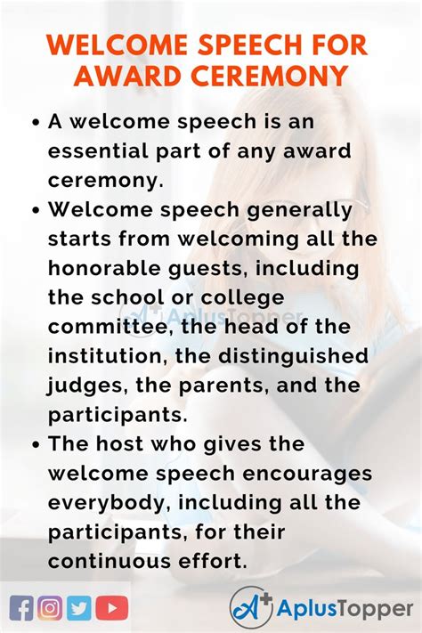 elementary school awards ceremony speech