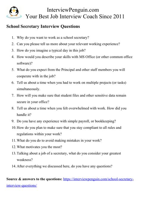 elementary school secretary interview questions