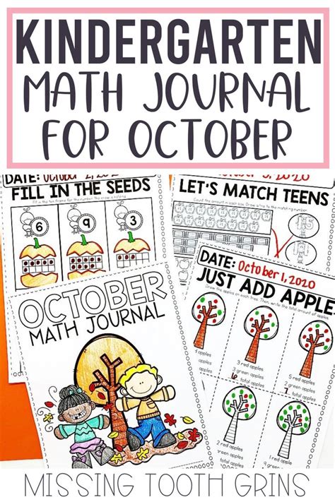 Download Elementary Mathematics Journal Articles 