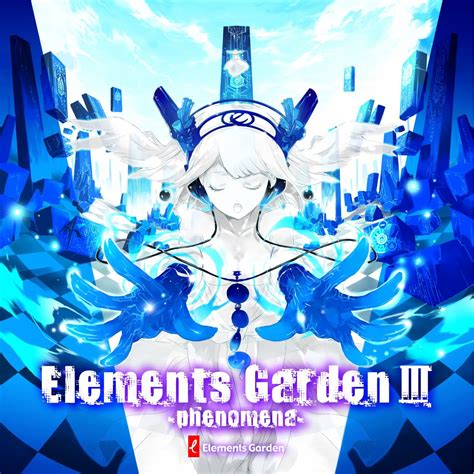 elements garden iii phenomena rar