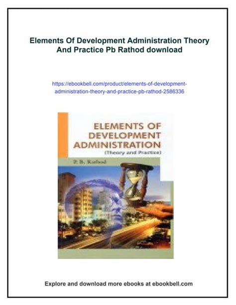 Elements Of Development Administration Theory And Practice 1st Published